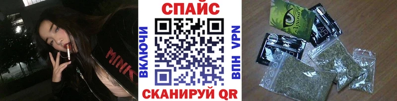 БУТИРАТ GHB  shop наркотические препараты  Ачинск  мега как войти 