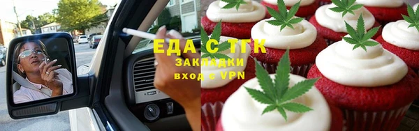 наркотики Алексеевка