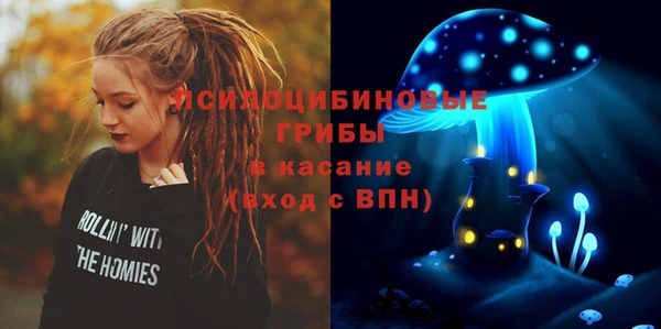 каннабис Заволжск