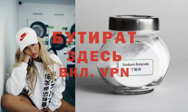наркотики Алексеевка