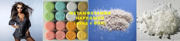 наркотики Алексеевка