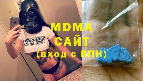 дмт Заволжье