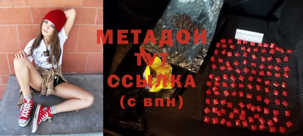 наркотики Алексеевка